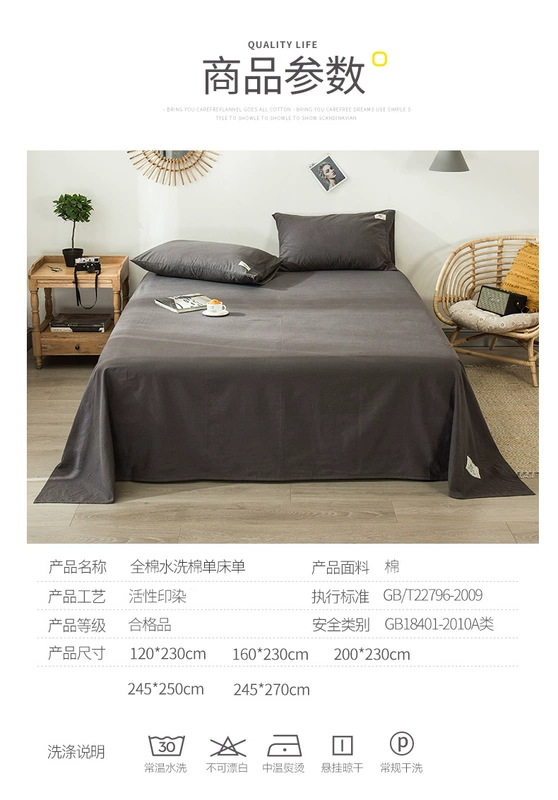 Tấm bông ở Nam Cực đơn mảnh ký túc xá sinh viên đơn quilt quilt in Bắc Âu cô gái trẻ em đôi - Khăn trải giường