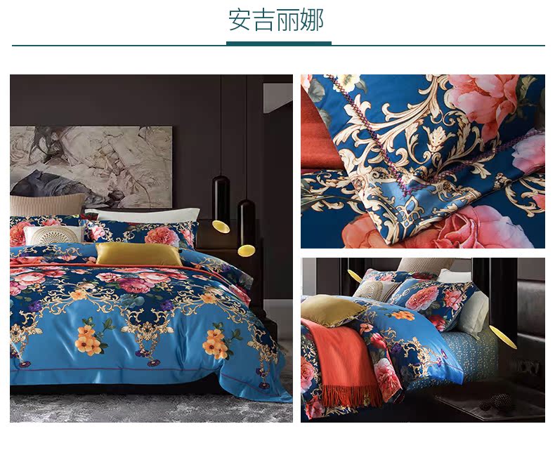 60 Nam Cực Jinmian satin jacquard denim bông giường bông trải giường quilt 1.5 / 1.8m - Bộ đồ giường bốn mảnh bộ chăn ga