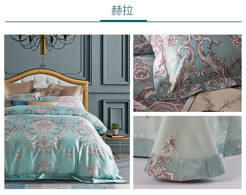 60 Nam Cực Jinmian satin jacquard denim bông giường bông trải giường quilt 1.5 / 1.8m - Bộ đồ giường bốn mảnh bộ chăn ga