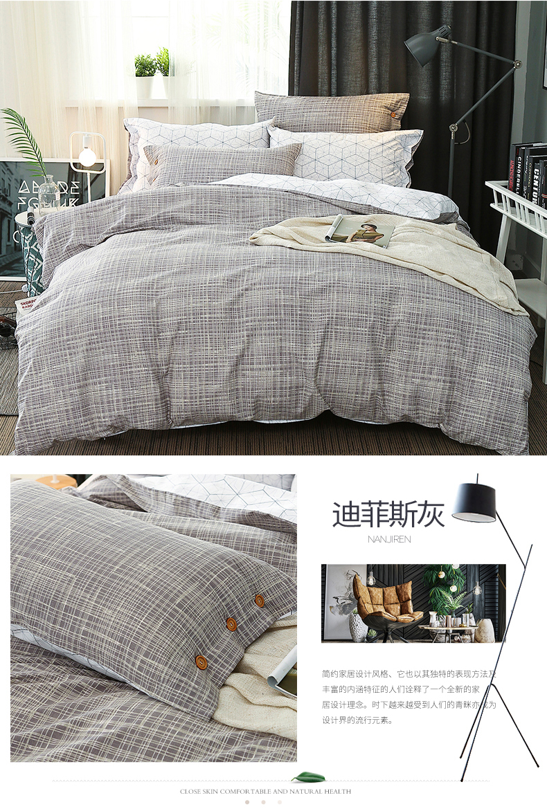Nam Cực bông khăn trải giường gia đình bốn 1.8m 1,5 áp dụng tờ doanh nghiệp giường giường đôi bông bốn bộ - Bộ đồ giường bốn mảnh chăn ga gối đệm giá rẻ