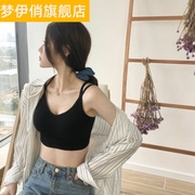 . 2020 mùa hè mới đẹp sling vest không có học sinh vòng thép chống ánh sáng lau ngực đơn giản bọc ở phụ nữ đồ lót vú