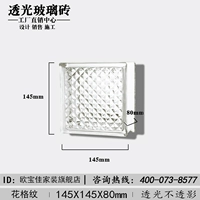 Цветочный рисунок 80 толщиной