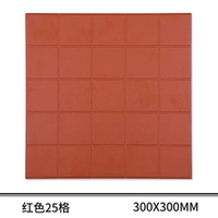 Красный, 25 ячеек