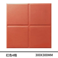 Красный, 4 ячеек