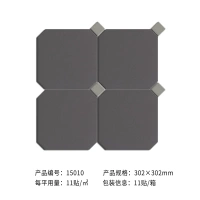 Глубокий серый матовый