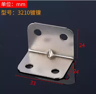 Iron angle code triangle iron diced iron straight angle code 90 degree angle iron cabinet connector laminated plate support fixed connector