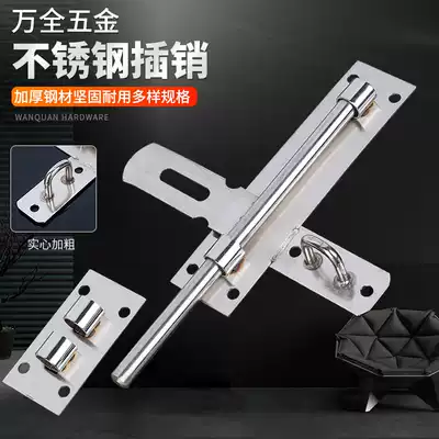 Factory direct increase stainless steel door bolt anti-theft Bolt with lock left and right door latch garage warehouse door bolt lock