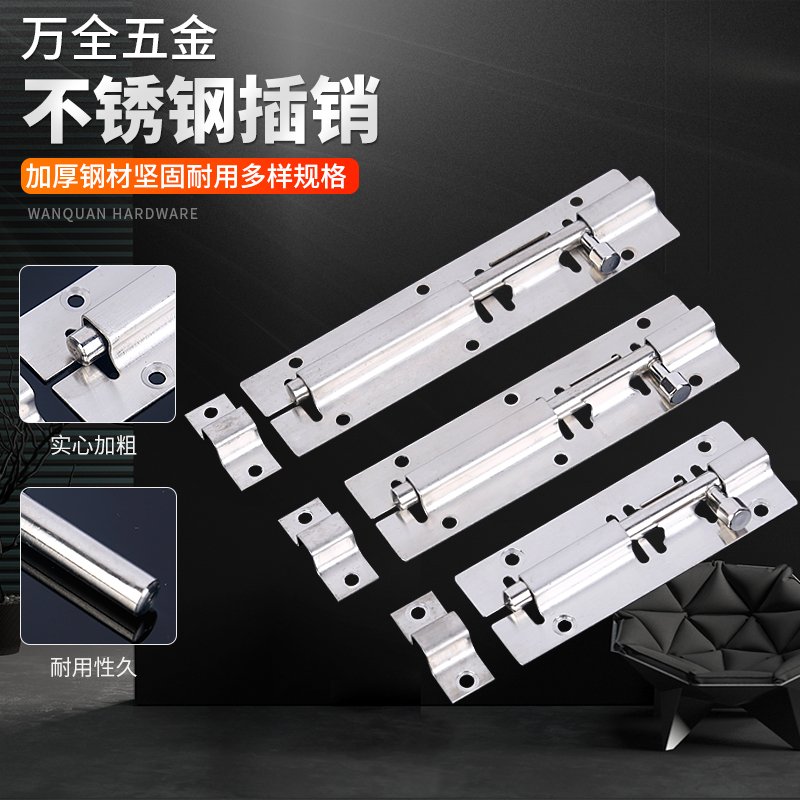 Stainless steel plug cabinet large stainless steel door embolization room furniture clamping room lock volume big offer