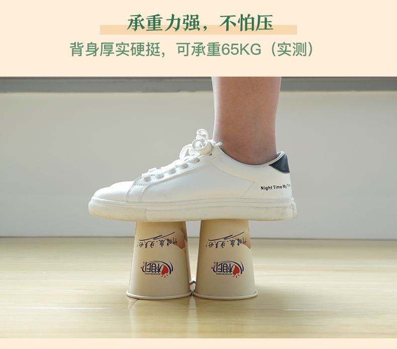 心相印 一次性加厚纸杯 270ml*100只 环保本色竹纤维 图7