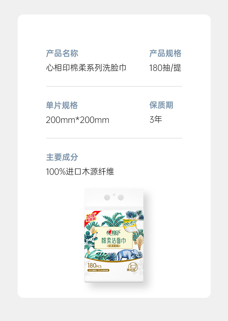 O1CN01IgXeyS1LKI0lGhwUv_!!2142811280 - 综合资讯 信息精选 机遇精觅精选天下