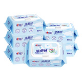 心相印湿厕纸杀菌如厕私处擦杀菌家庭装80抽5包 下拉详情页~ 券后29.61元包邮