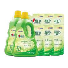 【心相印】天然茶皂素洗衣液近14斤