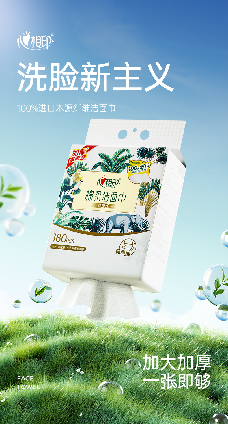 O1CN01x8FUAb1LKI0n7M1s2_!!2142811280 - 综合资讯 信息精选 机遇精觅精选天下
