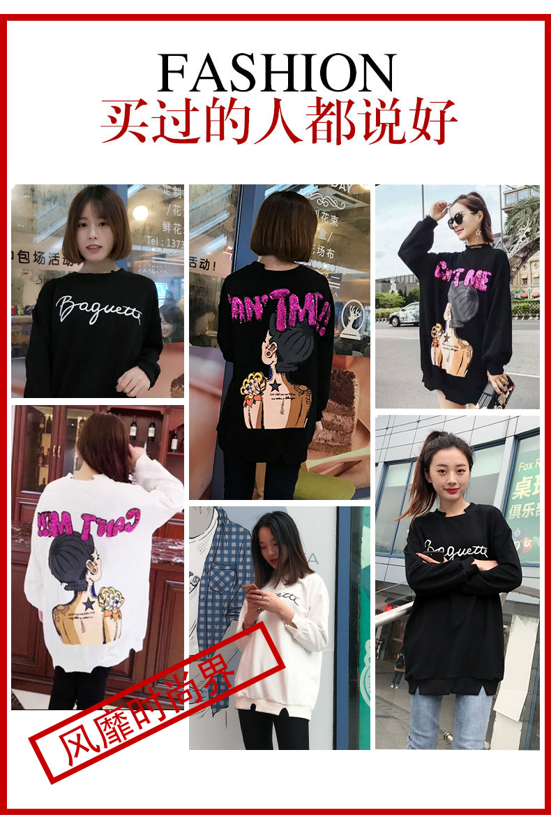 Sweatshirt femme en Coton - Ref 3217050 Image 7