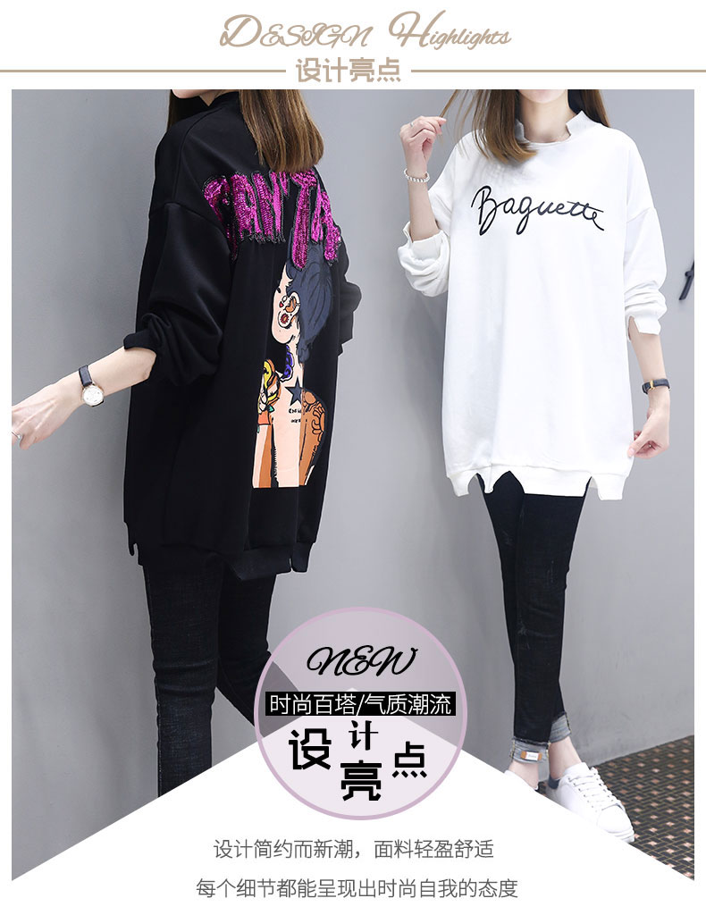 Sweatshirt femme en Coton - Ref 3217050 Image 10