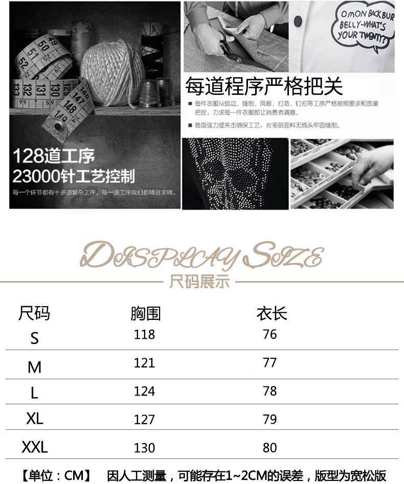 Sweatshirt femme en Coton - Ref 3217050 Image 15