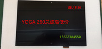 Lenovo LENOVO YOGA260 TOUCH ASSEMBLY M125NWR3