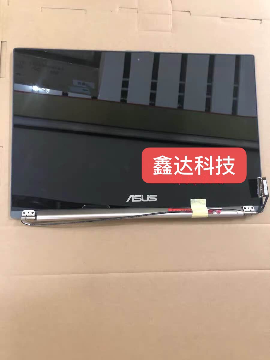 ASUS ASUS UX31A UX31A2 UX31T UX31L UX31LA upper half set of touch screen screen assembly