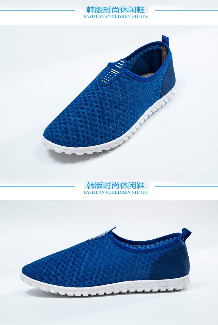 Thời trang đơn giản giày nam nhẹ, thấp giúp miệng nông thoáng khí, giày thoáng khí thoải mái giày thể thao adidas nữ