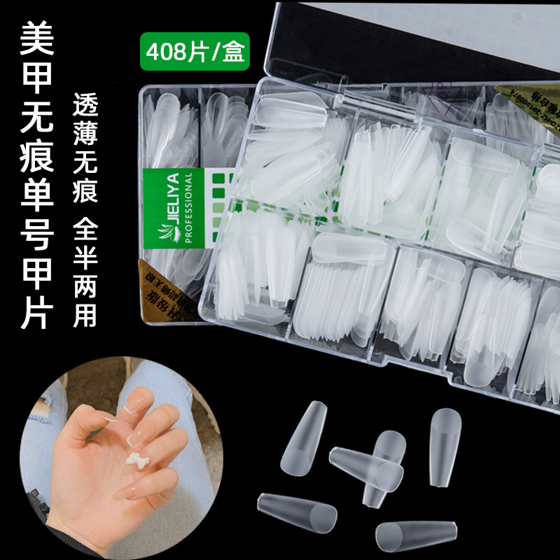 Nail Art Replacement Nail Tips, Matte, No Filing Required, Single Size Refill Pack, Full and Half Sizes, Ultra-Thin Wearable Nails, Full Size Nails