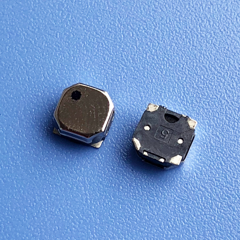 DET501 original fitted metal shell 5 5 * 5 5 * 2 5mm loud machine 5525 electromagnetic passive patch buzzer