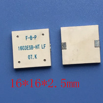 1603ESB-HT piezoelectric passive patch buzzer 16*16*2 5 surface mount buzzer ultra-thin piezoelectric