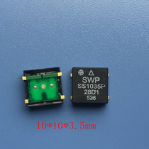SWP SS1035P Korea original imported 10*10*3 5MM gold-plated foot electromagnetic passive patch buzzer