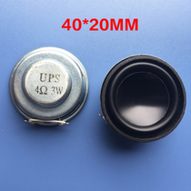 UPS speaker 3w4Ω 3 watts 4 Euro speaker mini power amplifier special audio rubber edge diameter 40MM