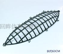 Plastic shelf boat-shaped shelf Qingming flower material manufacturers wholesale flower row shelf cheap plastic frame handmade flower