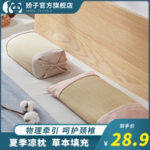 Pillow Summer cool pillows breathable adult flower and grass pillow core buckwheat shell Neck Single Assisted Repair Repair of the cervical spine