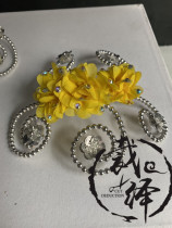 Cut in glue State Seedlings Song Dance of the Monsanto Mountain Little Tune Stage Performance Classical Dance Group Dance Headwear Accessories