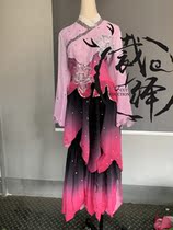 Dressmaking stage performance costumes Classical dance costumes The Peach Lee Cup Dance Love Lotus says ethnic costumes