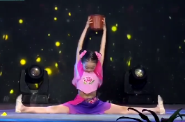 The Tailor's Peach Lee Cup Children Dance 