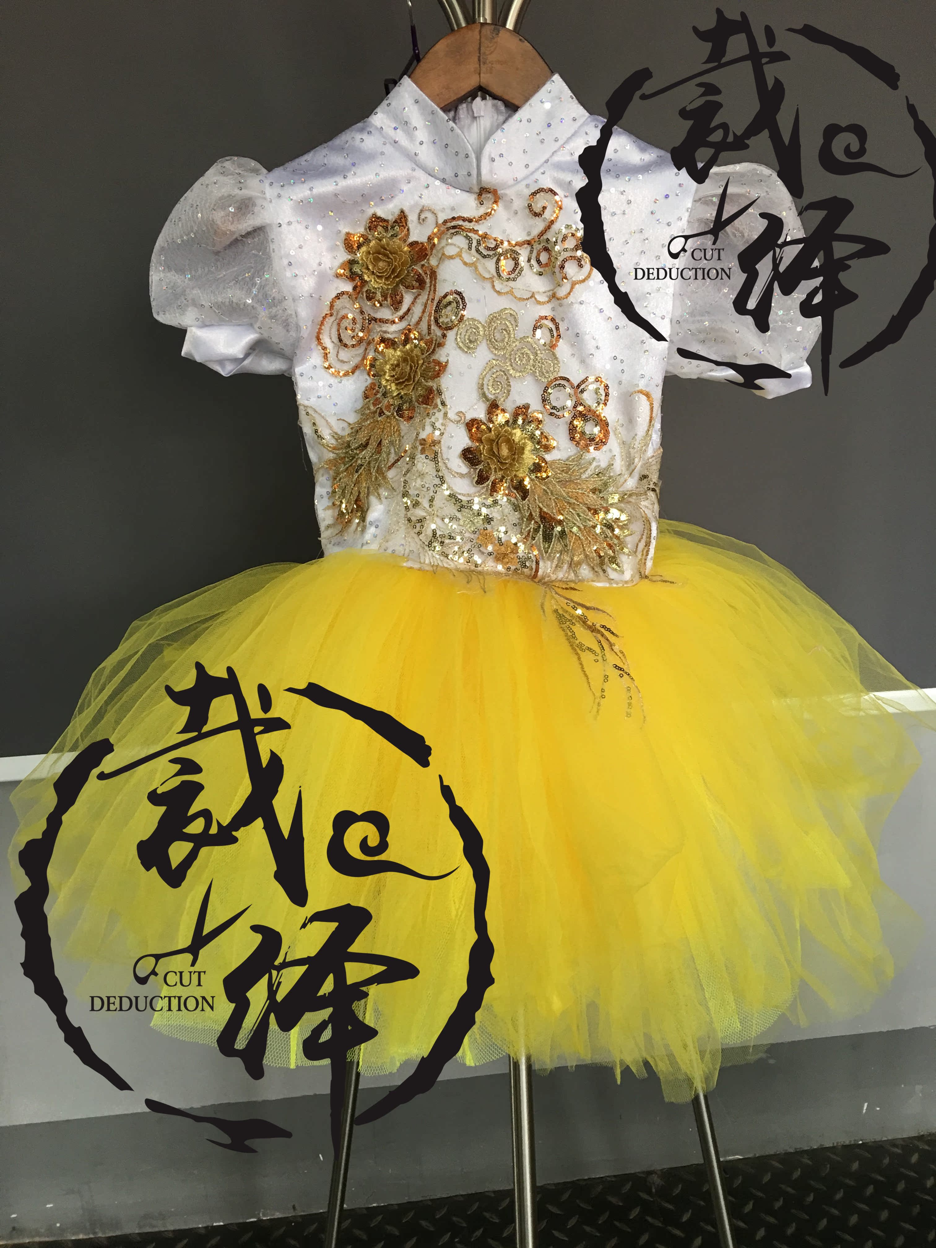 Cut to 61 Children's Day Performance in Kindergarten Men's And Women's Children Princess Dresses Dress Fluffy Dress Choir Recital