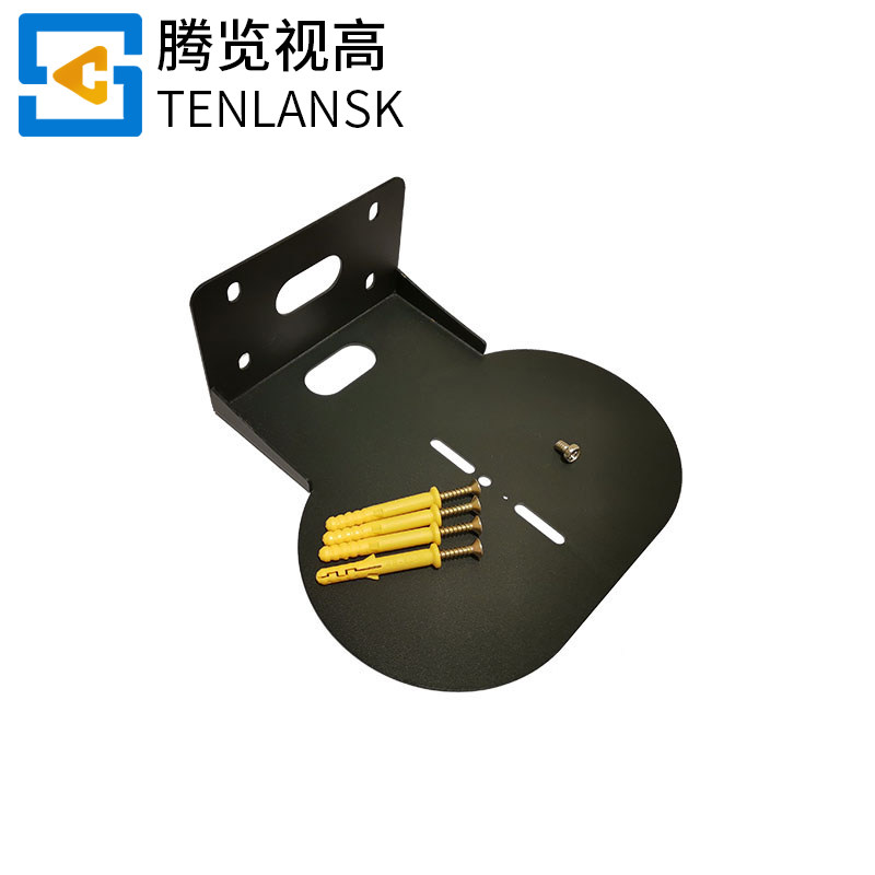 Vacation Vision High Conference Camera Wall Mount Bracket Pallet Hoisting Camera Ceiling Ceiling Fixed Hangers