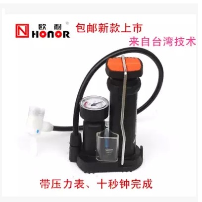 Pompe à vélo - Ref 2388131 Image 8