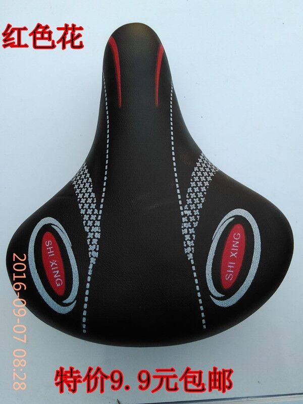 Selle de vélo cyclisme sur route - Ref 2356700 Image 7