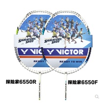 VICTOR VICTOR Explorer 6550R F badminton racket entry-level shot novice shot