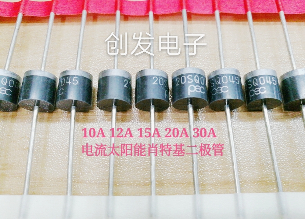 Schottky diode 15SQ045 10SQ 12SQ 20SQ 30SQ045 45V 50V solar spot