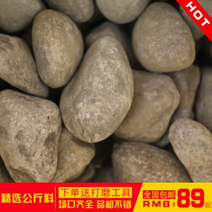 Jade đá gốc vật liệu len đọc đầy đủ đá đá loài Mo Xisha Myanmar ngọc đá họp thẻ kg vật liệu đen Wusha màu chất liệu