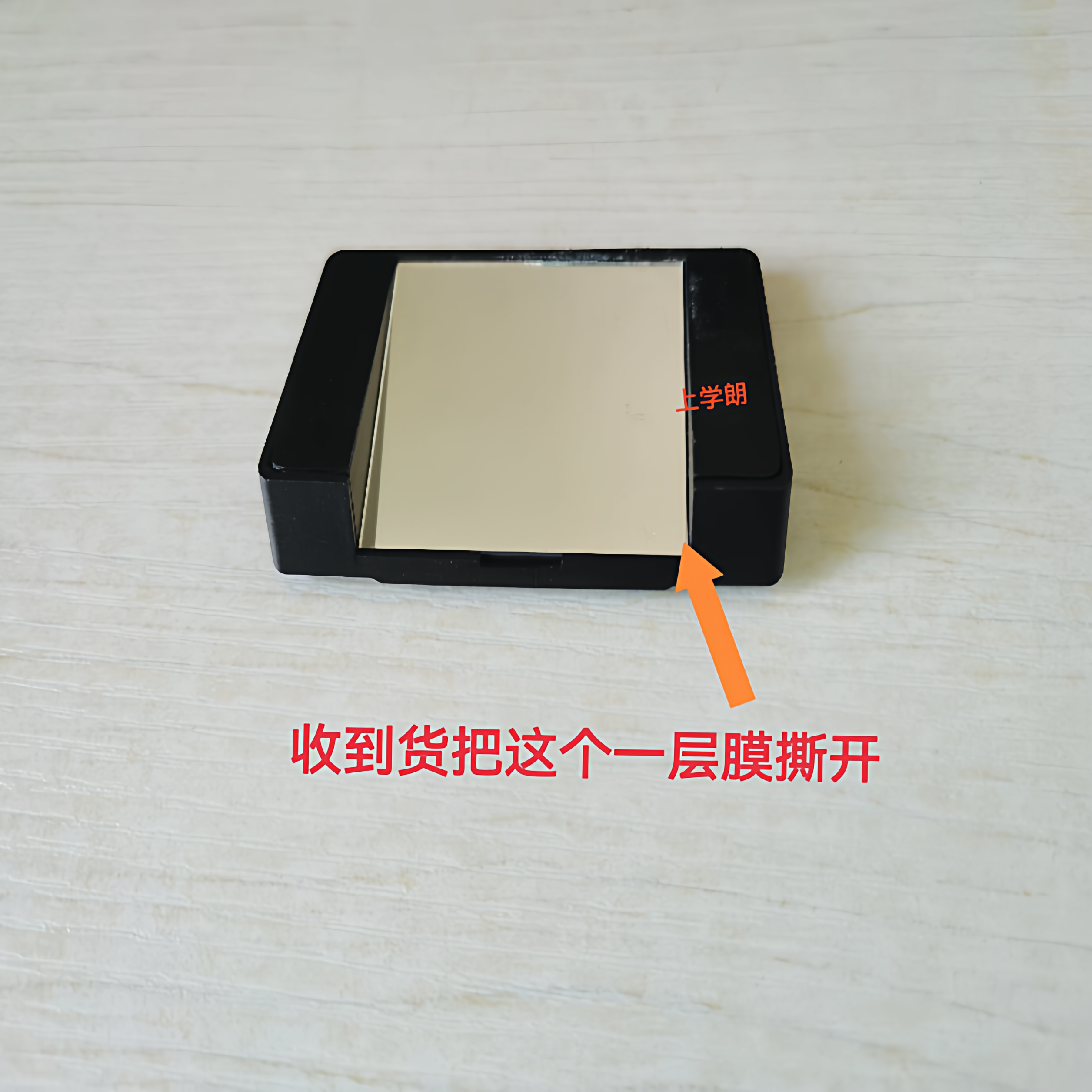 Smart Eye Ar Function Learning Machine Finger Reading Reflector Accessory Fingertip Finger Reading Learning Machine Computer Tutoring Machine Suitable