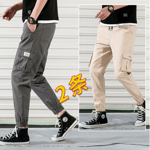 Шелковые летние тонкие быстросохнущие мужские штаны для отдыха, большой размер