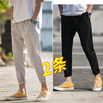 Nine-point pants mens summer thin linen pants mens trend versatile pants Mens slim Harem pants small feet casual pants