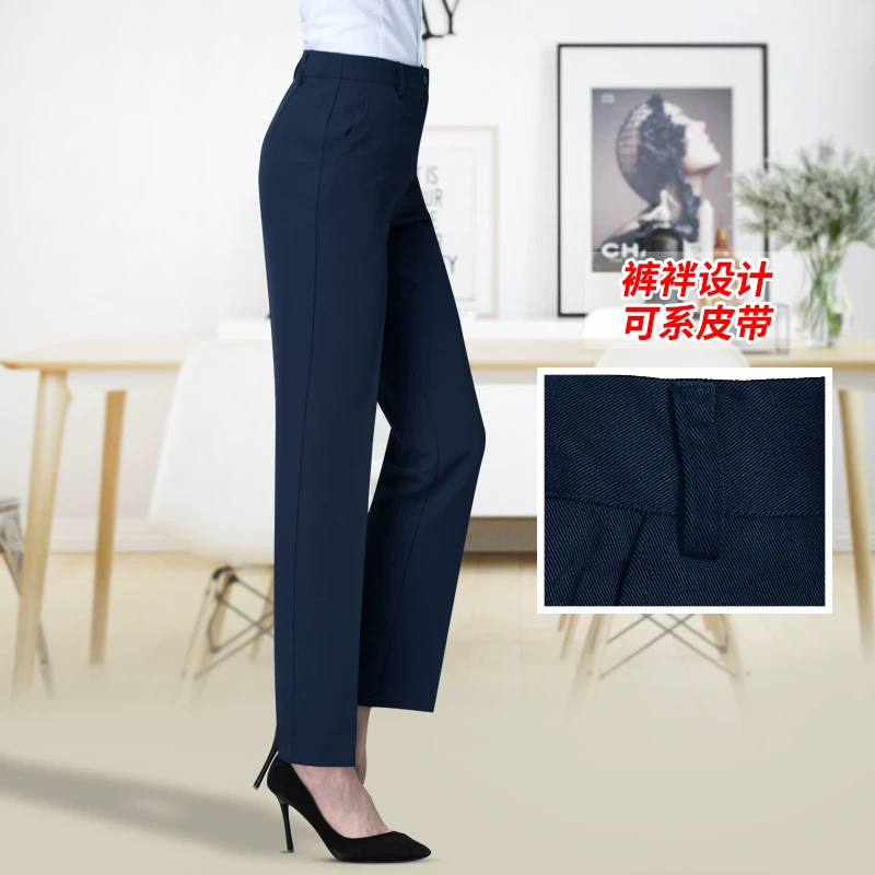 Trousers, fitted suit, loose straight fit