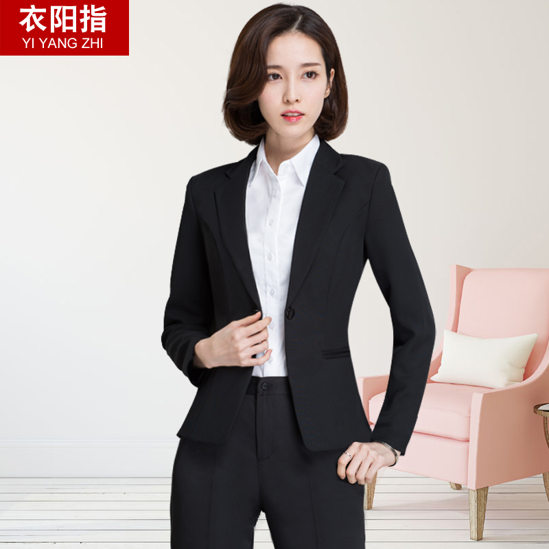 women's professional wear