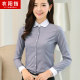 Yiyang finger professional women's shirt long-sleeved autumn plus size women's twill slim cotton shirt women's work clothes work clothes formal wear