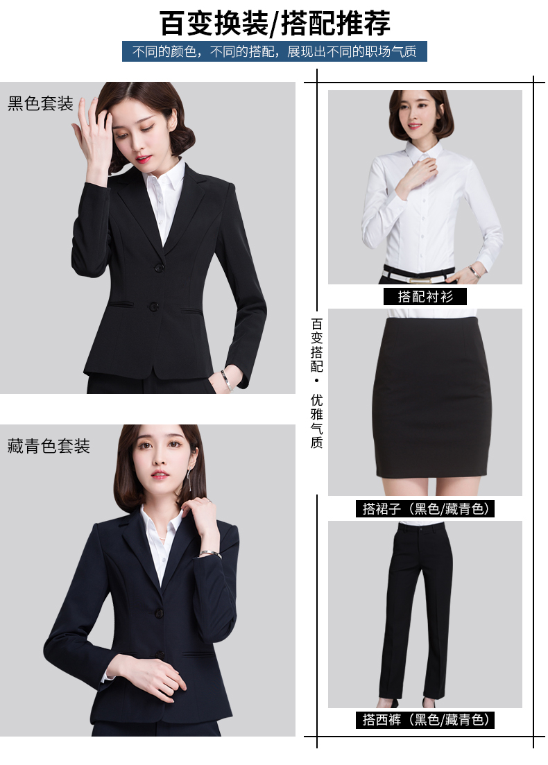 Tailleur femme - Ref 3244125 Image 12