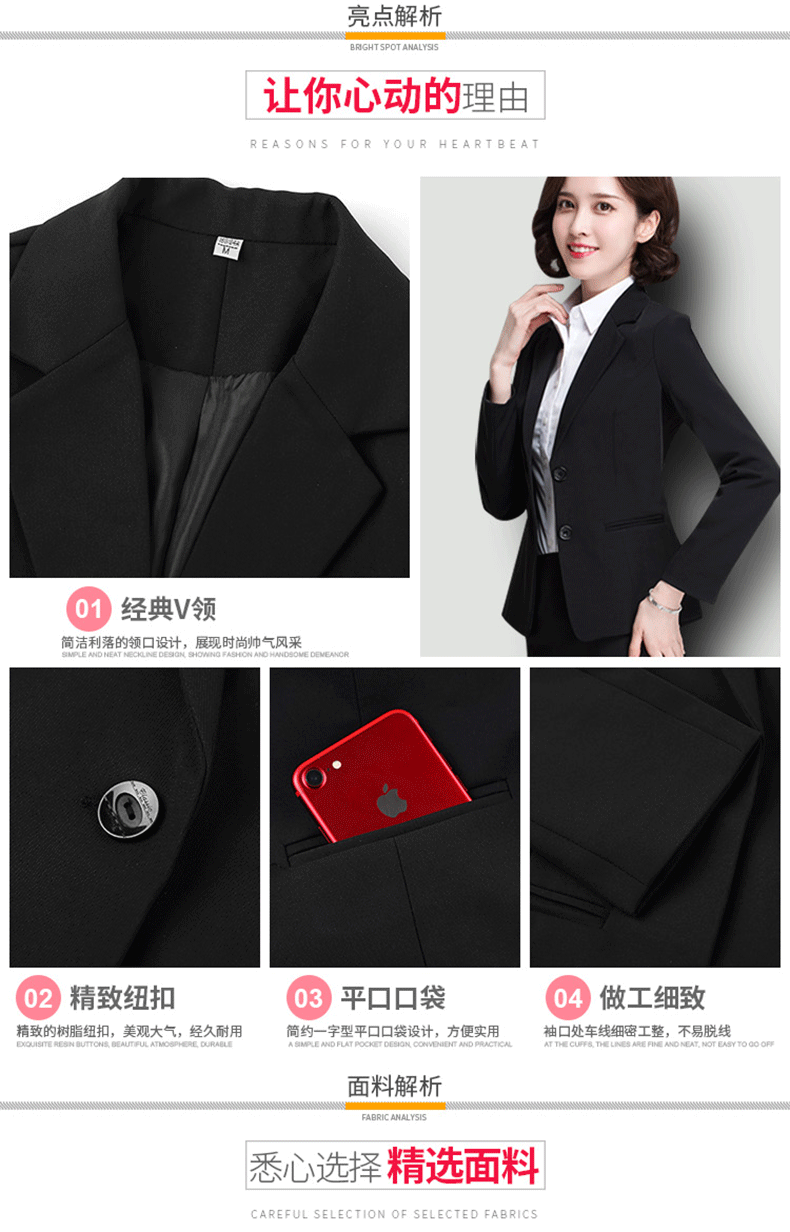 Tailleur femme - Ref 3244125 Image 13