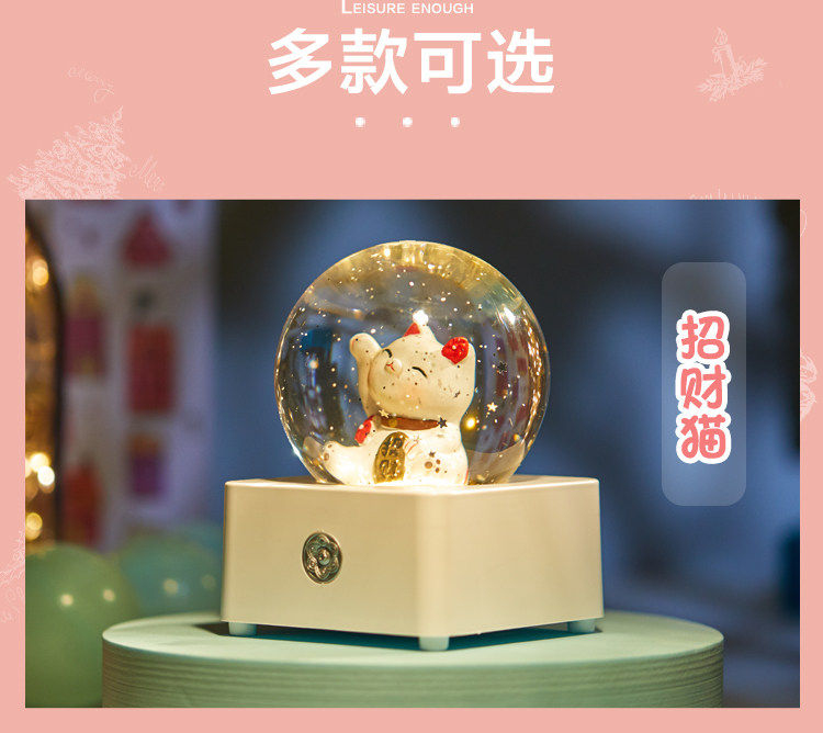 Crystal Ball Shape_03.jpg