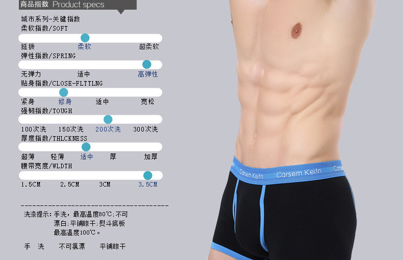 Quần lót nam nam Cotton Boxer cổ điển Sexy thoải mái thoáng khí U quần lồi góc CK98 sịp nam cao cấp